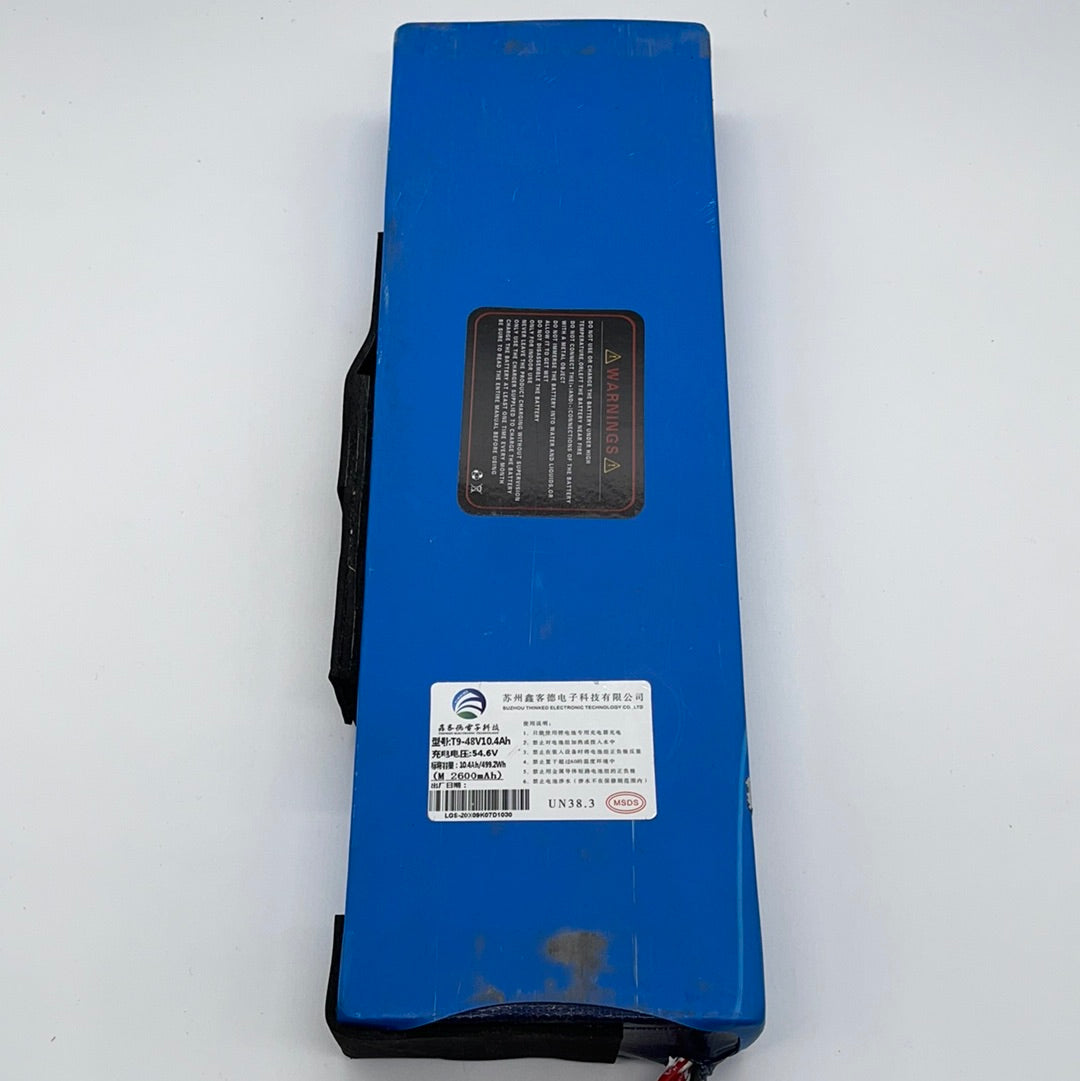 Horizon Battery 48V 10.2 Ah